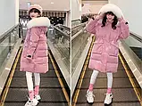 Зимова куртка дитяча на дівчинку з капюшоном тепла, фото 2