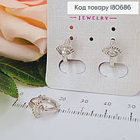 Серьги серебристые кольца родированные Око с камнем, 1*0,8см, бижутерия Xuping