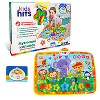 Килимок муз. Kids Hits арт. KH04-001 (24шт) Дитячий концерт, батар. комплект, голоси тварин, муз.і