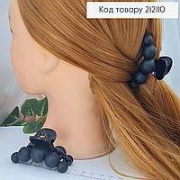 Краб пластиковый для волос Дуга шарика 6,5см, крабик женский черный матовый