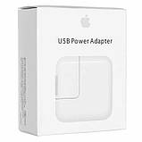 МЗП 12W Power Adapter for Apple (1USB-A) (AAA) (box) White, фото 4
