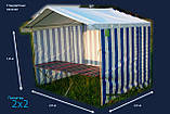 Каркас палатки 3х2 (d 20 mm), фото 2