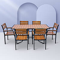 Набір стіл та стільці садових меблів "Брістела" 160 Тік від Mix-Line