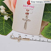 Крестик кулон родованный с камешками, 2,2*1,1см серебристая бижутерия Xuping