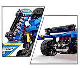 Конструктор велика спортивна машинка з амортизаторами та рухомими елементами 1348 деталей Довжина машини 48 см, фото 6