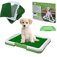 Туалет для собак триярусний Puppy Potty Pad килимок-лоток для домашніх тварин з решіткою та травою 47х34х6см