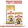 АКЦІЯ! Royal Canin Maine Coon Adult сухий корм для котів від 1 року 2КГ + 4 пауча Maine Coon у подарунок!, фото 5