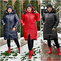 Женское зимняя длинная куртка плащевка на синтепоне 300 размеры норма и батал