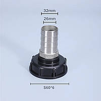 Перехідник з ДН-50 на шланг (збірний метал/пластик) 1×32