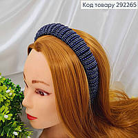 Обруч для волос плетеный бисером и бусинками, СИНИЙ цвет, ширина 3,5 см.