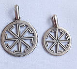 Ладинець/Колядник слов'янський оберіг зі срібла 925-ї проби, фото 3