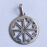 Ладинець/Колядник слов'янський оберіг зі срібла 925-ї проби, фото 2