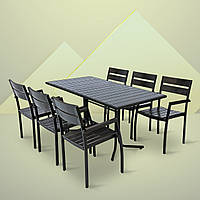 Набір стіл та стільці садових меблів "Палермо Плюс" Тік від Mix-Line "Брістела" 160 Венге
