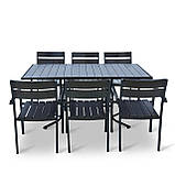 Набір стіл та стільці садових меблів "Палермо Плюс" Тік від Mix-Line "Брістела" 160 Венге, фото 3