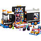 Lego Friends Автобус для музичного туру поп-зірки 42619, фото 2