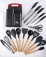 Большой кухонный набор стальных ножей и лопаток из силикона с дощечкой 19 шт, Кухонная утварь на подставке hop