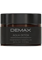 Demax Детокс Ночной Аква Флюид Aqua Detox Regenerate Night Fluid Beta-Oxy Systemruns 50 ml