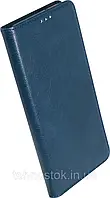 Чохол-книжка SA A145/M146 Leather Синій