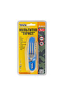 Мультитул "Турист" 7в1 MasterTool 79-0426