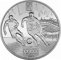 Монета НБУ Финальный турнир чемпионата Европы по футболу 2012. Город Харьков 5 гривен 2011 года