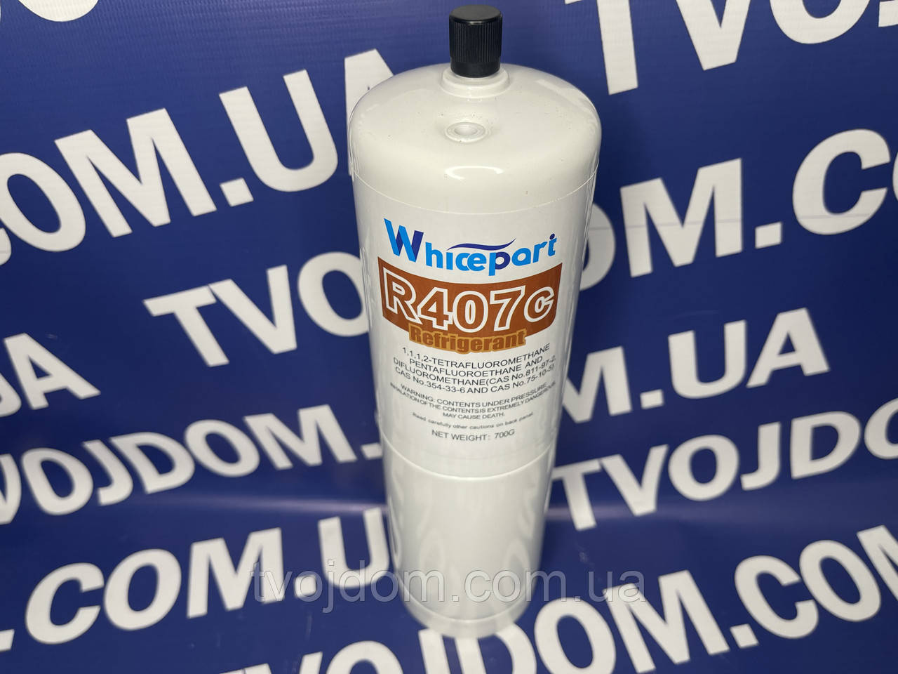 Хладон Фреон R-407c Whicepart (700g.) посилений сталевий балон під заправний шланг 1/4