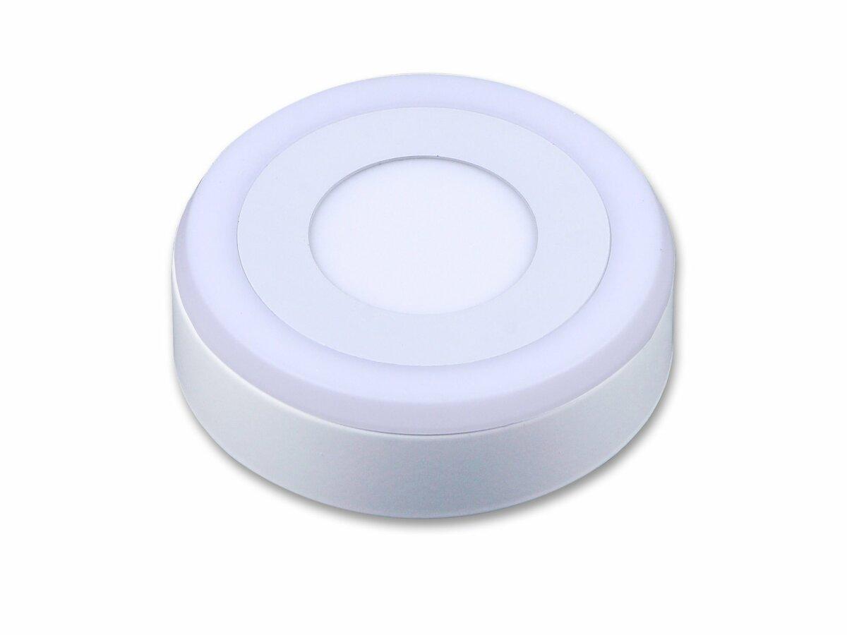 Стельова світлодіодна люстра 80W