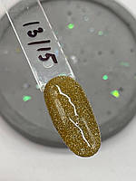 Гель-лак Мілано No13/15 світловідбивний, 8 мл