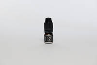 Пігмент-гібрид Leader by Druzhinina Latte (5ml)