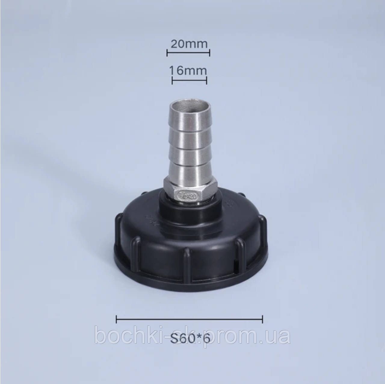 Перехідник із ДН-50 на шланг1/2×19, фото 1