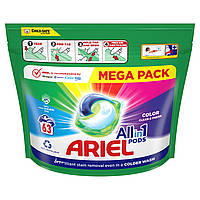 Капсули для прання Ariel All-in-1 PODS для всіх типів тканин, 63 шт