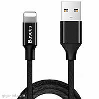 Кабель Baseus Yiven Cable For Apple 1.8M Black