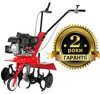 Культиватор Forte 650B 4.5 К.С. 24 мес. гарантия Бензиновый