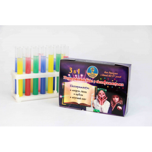 Бокс з експерементами 3в1 фіолетовий, фото 1