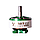 Двигун безколекторний T-Motor Velox V2207 V2 KV1950 green, фото 3