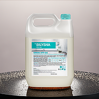 Білизна Анти Бак 5л засіб для прибирання та дезінфекції всіх видів поверхонь