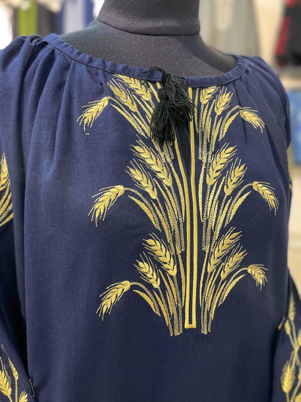 Жіноча Вишита вишиванка колоски темно синя