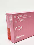 Рукавички нітрилові Nitrylex рожеві, L, фото 3