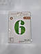 Фольгована кулька цифра "6" зелена розмір 1 метр, фото 2
