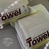 Микрофибра автомобильная большая Baseus washing towel(40*80cm) Grey полотенце фибра