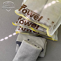 Микрофибра полотенце Baseus Easy life car washing towel 40*40см 2шт Grey фибра