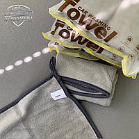Микрофибровые полотенца Baseus Easy life car washing towel(40*40см 2шт) серые фибра
