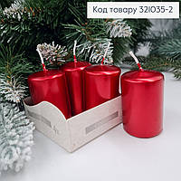 Набор цилиндрических свечей красного цвета, набор столовых свечей BISPOL 4 шт 40/60мм 7 часов горения