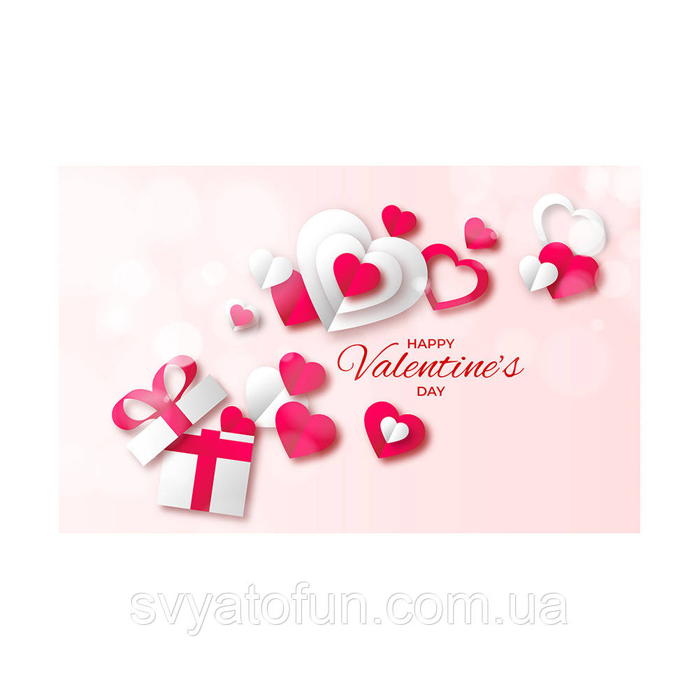 Плакат для свята "Happy Valentine" подарунок 75х120 см