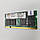 Оперативна пам'ять для ноутбука Kingston SODIMM DDR2 2Gb 800MHz PC2-6400S 2R8 CL6 (HPK800D2S6/2G) Б/В, фото 4