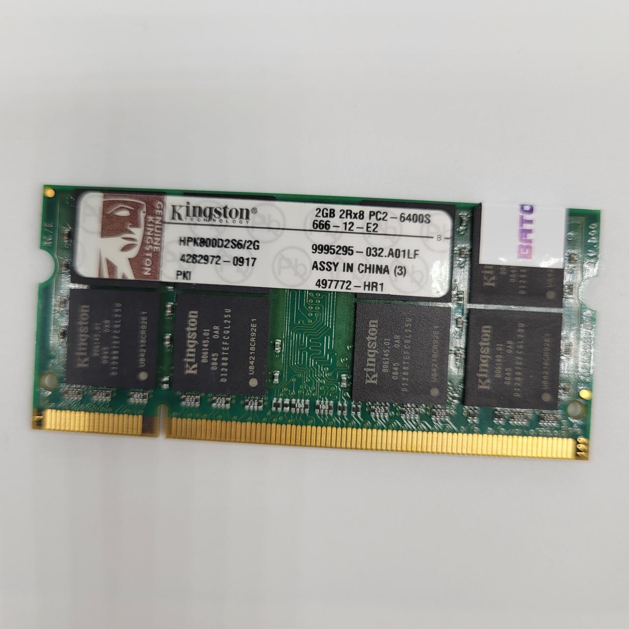 Оперативна пам'ять для ноутбука Kingston SODIMM DDR2 2Gb 800MHz PC2-6400S 2R8 CL6 (HPK800D2S6/2G) Б/В
