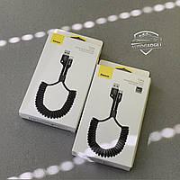 USB кабель для Айфона ЮСБ кабель Lightning Спиральный эластичный 1метр