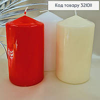 Цилиндрическая свеча 50 часов горения, парафиновые свечи 12 см белая/молочная/красная BISPOL для декора