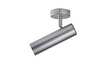 Світильник стельовий MSK Electric Telescope спот із поворотним плафоном NL 1750 AL, фото 4