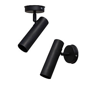 Світильник із поворотним плафоном MSK Electric Telescope NL 1750, фото 1