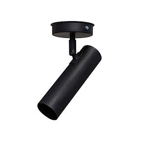 Світильник із поворотним плафоном MSK Electric Telescope NL 1750, фото 3
